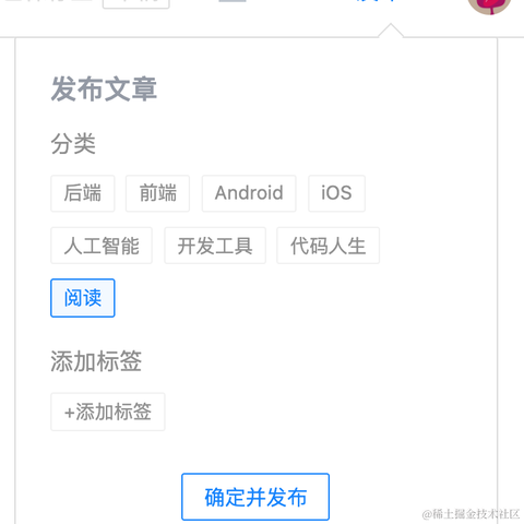 Dai_lwy于2020-11-17 02:39发布的图片