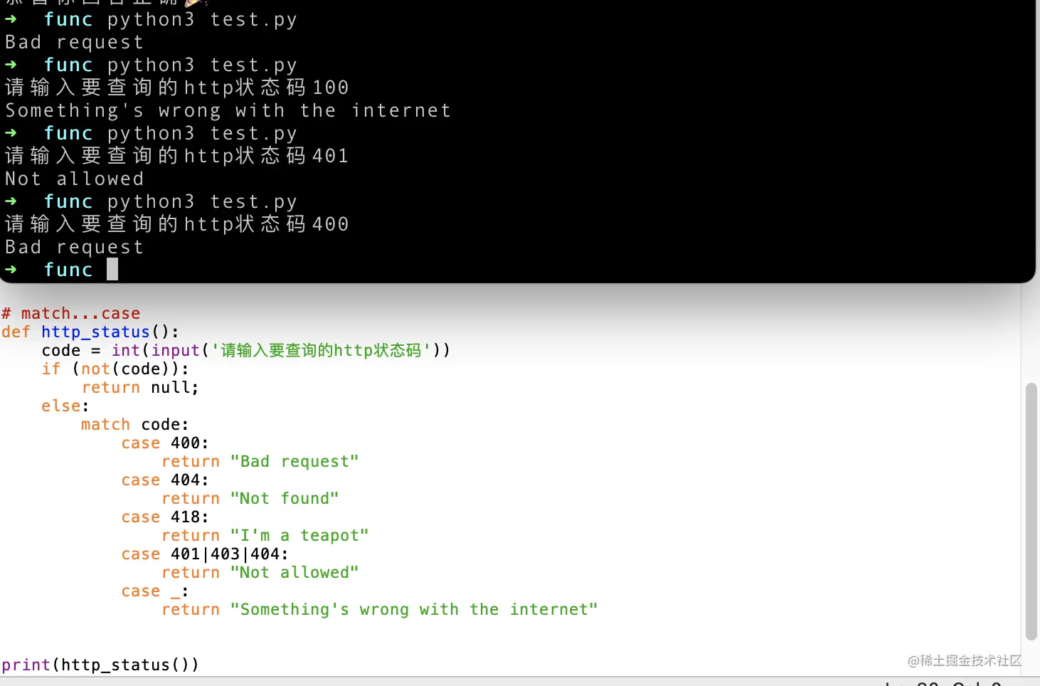 截屏2023-08-21 17.10.21.png