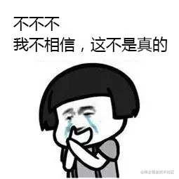 u=3325534525,3843677322&fm=26&fmt=auto.webp
