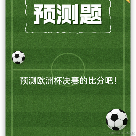 橙子C于2021-07-08 11:58发布的图片