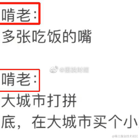之昂和嗯于2023-05-11 08:44发布的图片