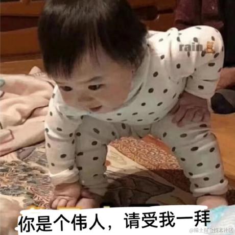 ResultSet于2024-01-02 17:25发布的图片