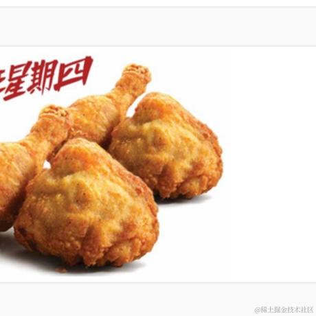 大骨熬成汤于2022-11-17 16:09发布的图片