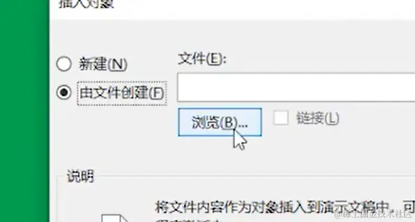 屏幕截图 2024-03-16 211606.png