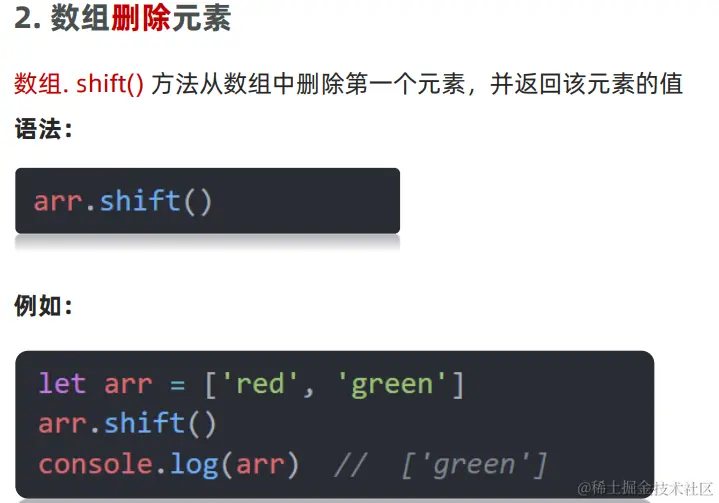 1648612870635.png