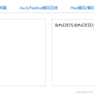 reggie_sunset于2021-01-06 11:03发布的图片