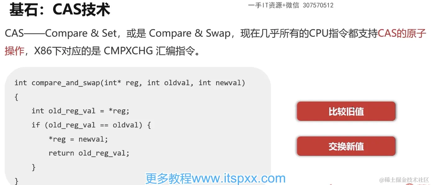 截屏2024-06-18 10.20.21.png