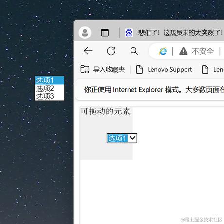敲不完的代码0o于2024-05-28 15:15发布的图片