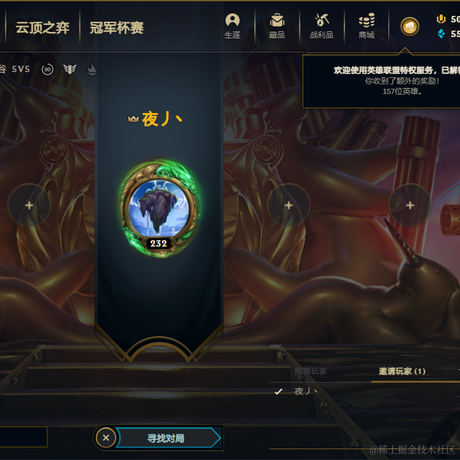 noMore于2021-11-06 14:33发布的图片