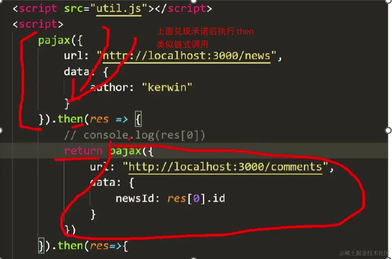 屏幕截图 2023-11-19 092055.png