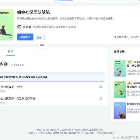 优弧于2023-01-23 22:55发布的图片