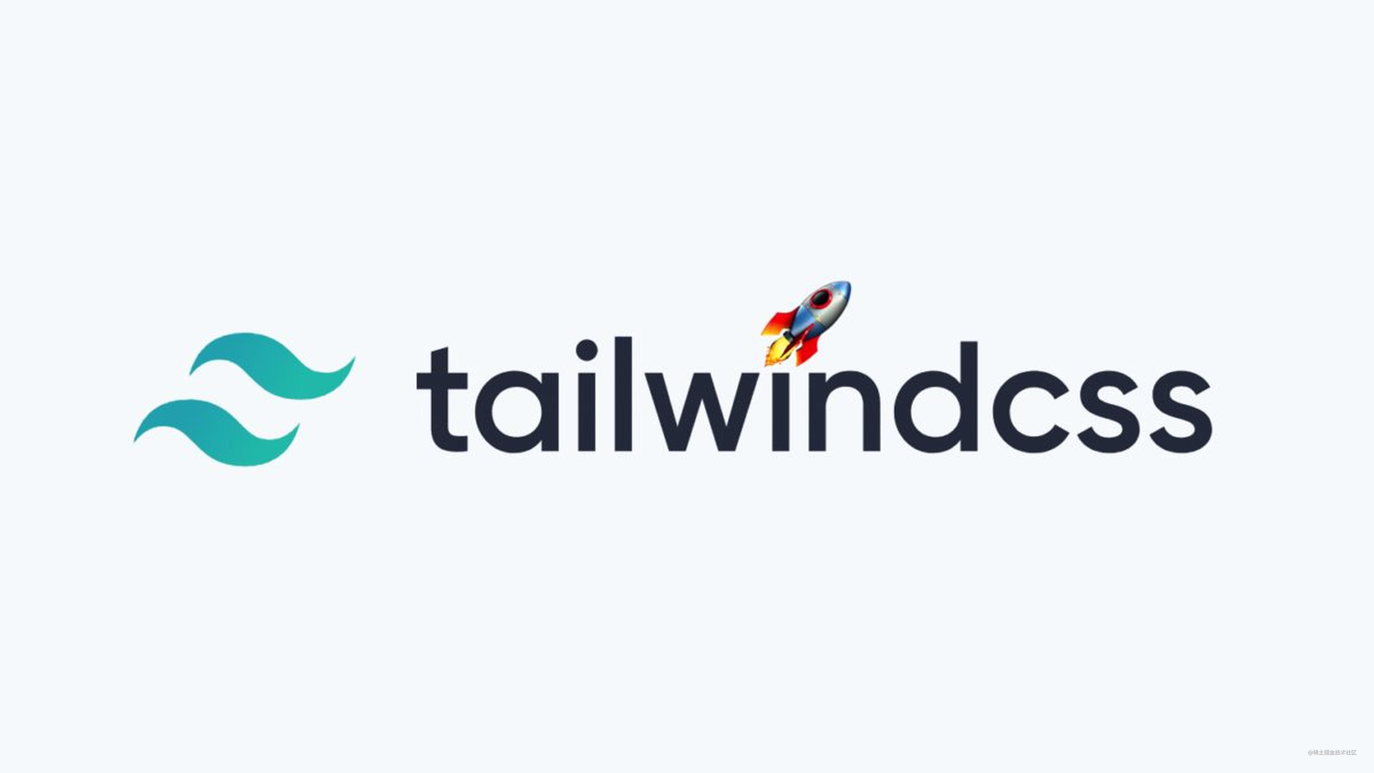 Tailwindcss发布了2.1版本，是时候“入手”了