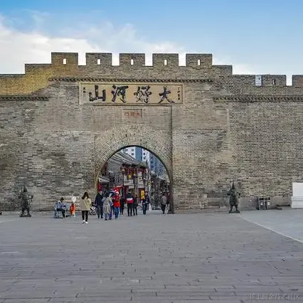 areyouoksuperfast于2023-04-27 10:03发布的图片