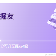 德育处主任于2022-07-11 22:10发布的图片