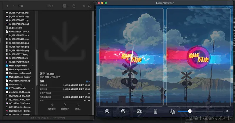 example2.gif