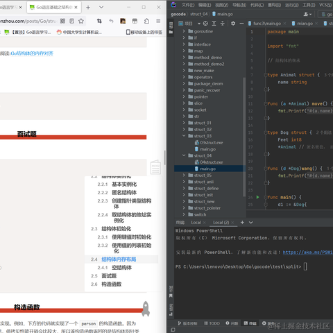 秋叶_于2023-05-04 22:03发布的图片