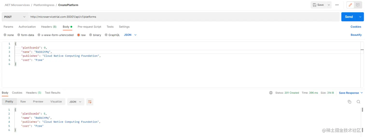4-19 通过Ingress访问集群平台服务1.png
