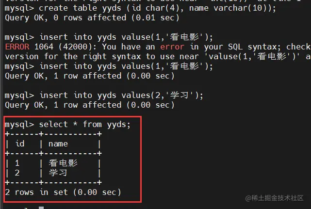 QQ截图20221030082328.png