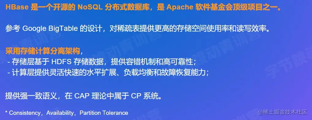 屏幕截图 2022-08-06 211154.jpg