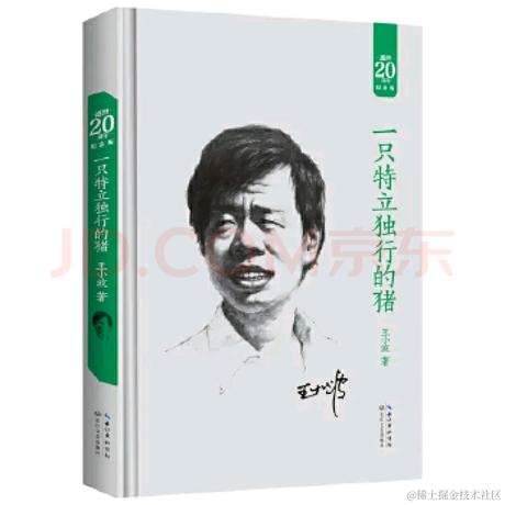 dvlin于2022-07-26 09:32发布的图片
