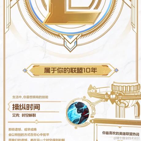 猛男宝宝于2021-08-27 13:26发布的图片