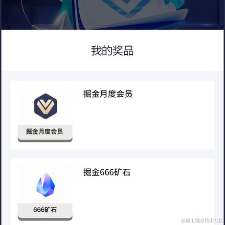 真不戳于2023-12-28 08:36发布的图片