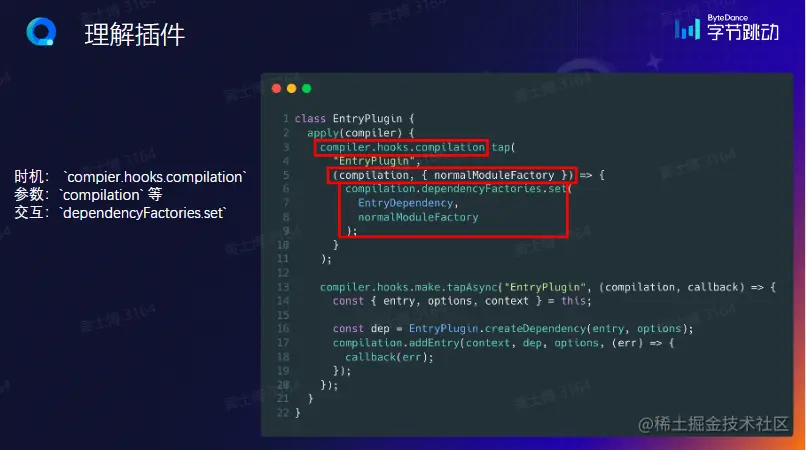 屏幕截图 2023-02-12 230239.png