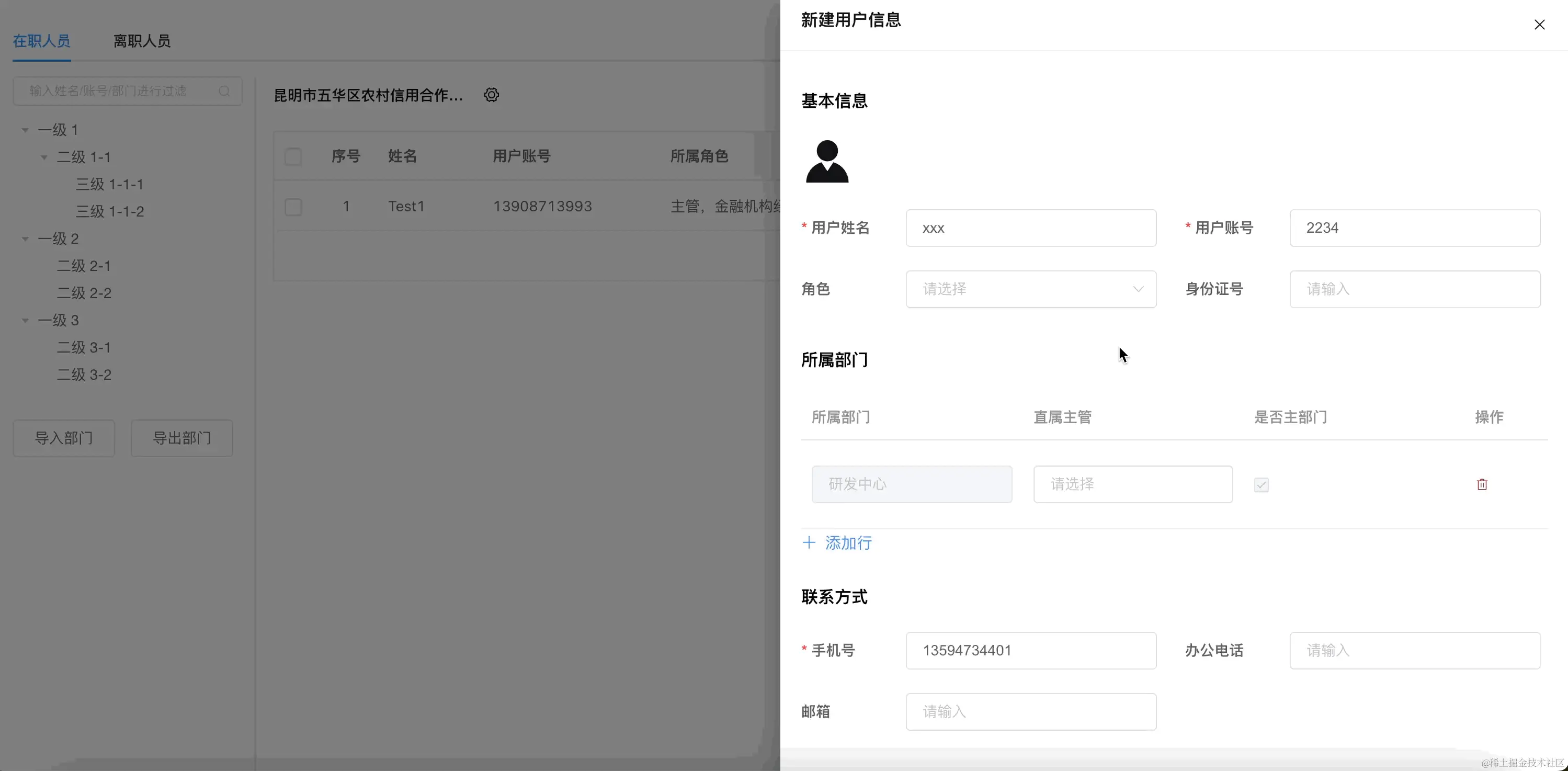 gif-2024-03-13 at 11.46.54.gif