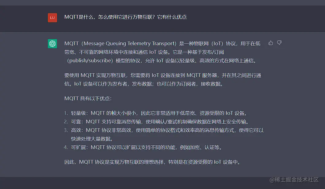 1676207990731.png