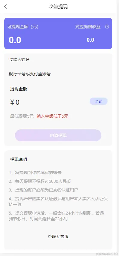 企业微信截图_17108102766995.png