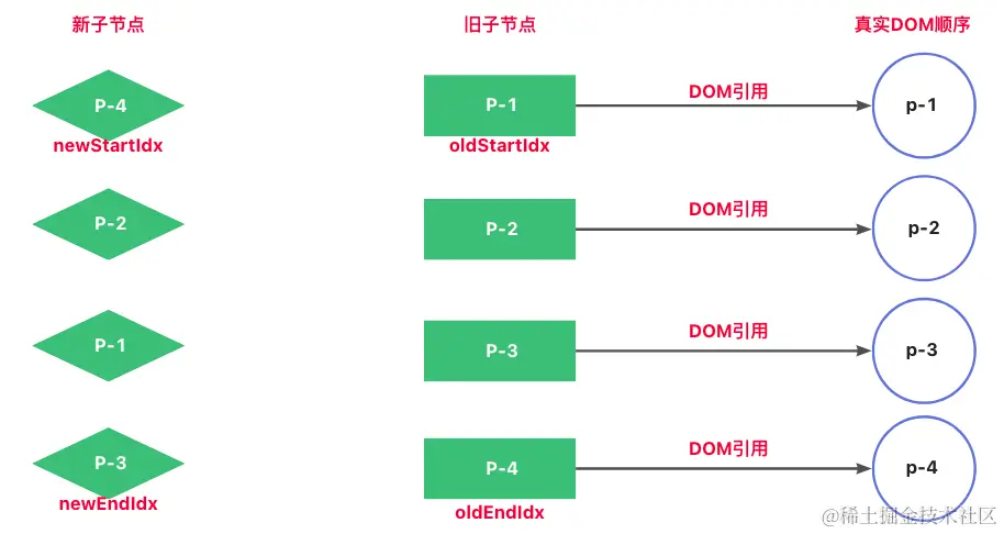 image-used24.png
