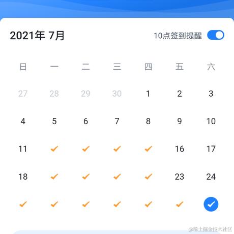 vic_gakki于2021-07-31 15:09发布的图片