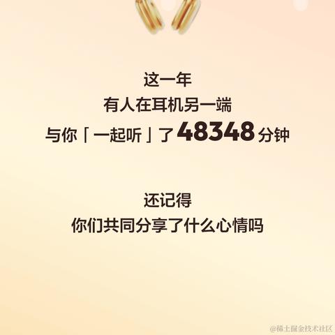加v看蟹黄堡秘方于2022-12-29 11:33发布的图片