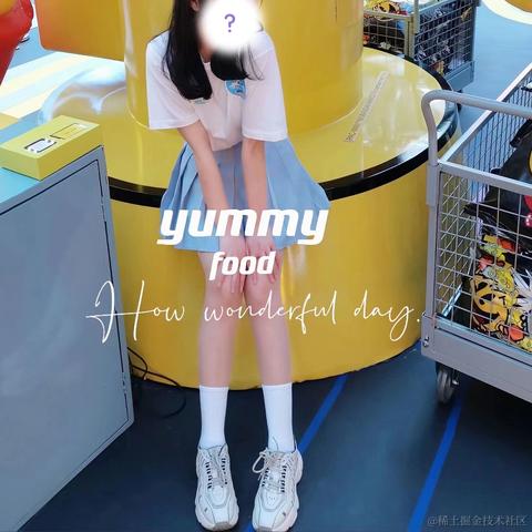 今天你吃饱了吗于2022-05-16 17:11发布的图片