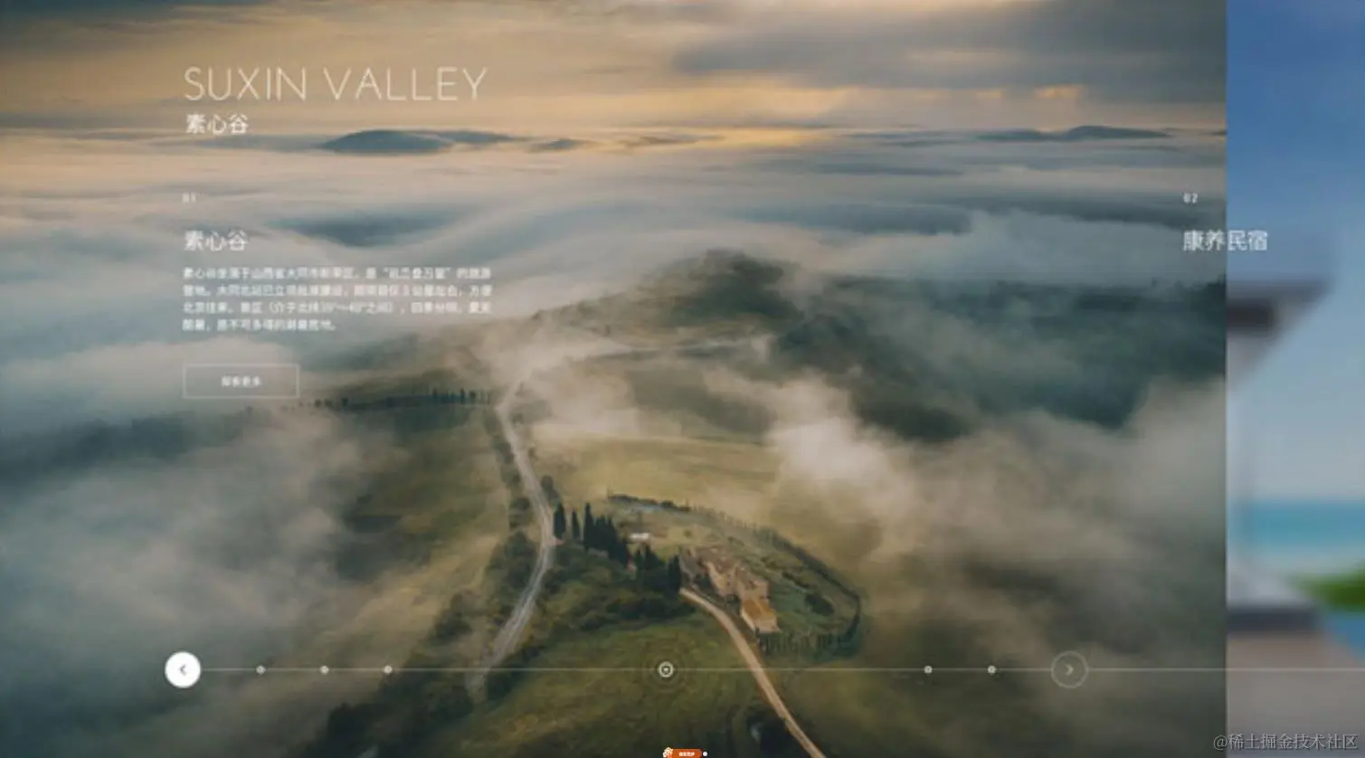 360截图20240706182102314 - 副本.jpg