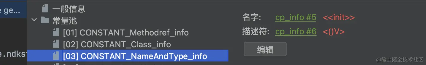 截屏2023-11-11 22.21.27.png