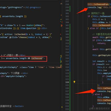 摆烂鱼1号于2024-02-21 11:20发布的图片