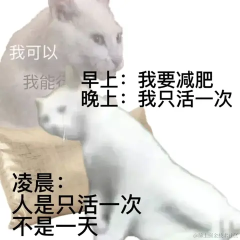 优秀稳妥的金枪小魔王于2023-04-20 09:37发布的图片