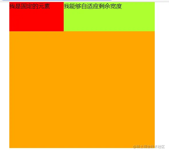 QQ图片20221123212737.png
