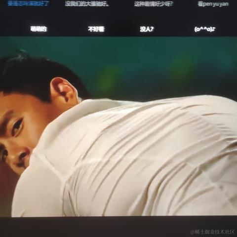 thunderchen于2023-07-16 22:22发布的图片