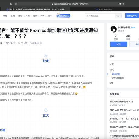 Veni666于2024-01-02 14:37发布的图片