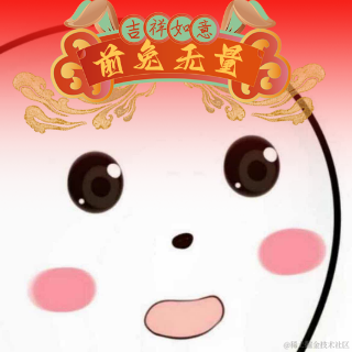 采黎于2023-01-19 15:49发布的图片