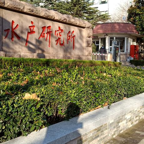 谢合于2022-12-05 08:37发布的图片