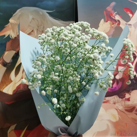 易个神经饼于2023-06-25 18:40发布的图片