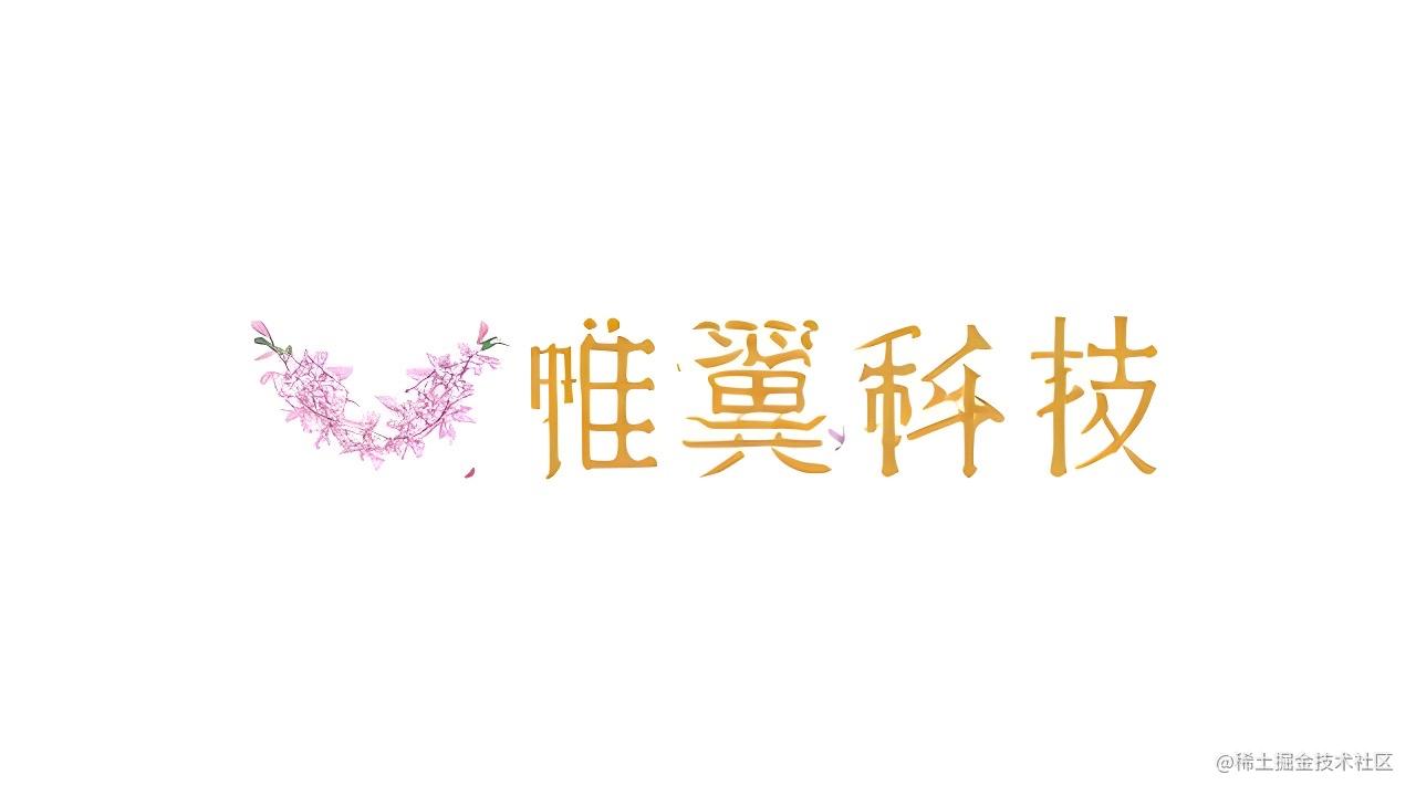 精品资料分享