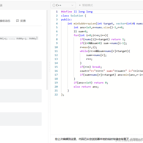 killer_queen4804于2023-03-27 22:59发布的图片