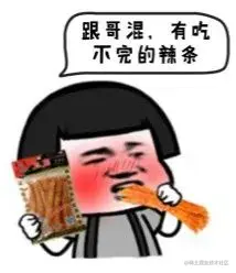 全网最全一篇数据库MVCC详解，不全你打我
