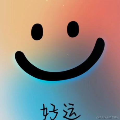 一天三顿不喝奶茶于2023-10-19 09:13发布的图片