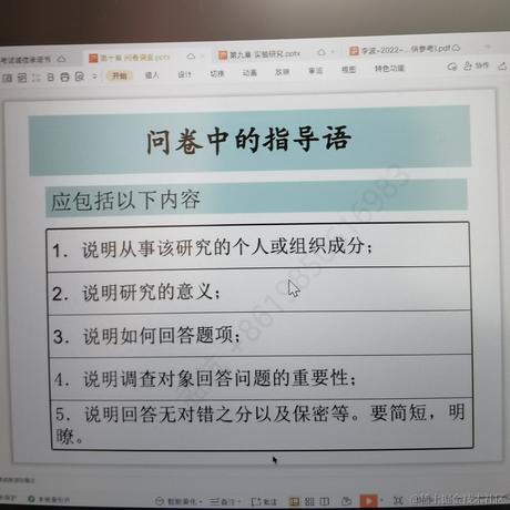 然的go于2022-12-13 18:59发布的图片