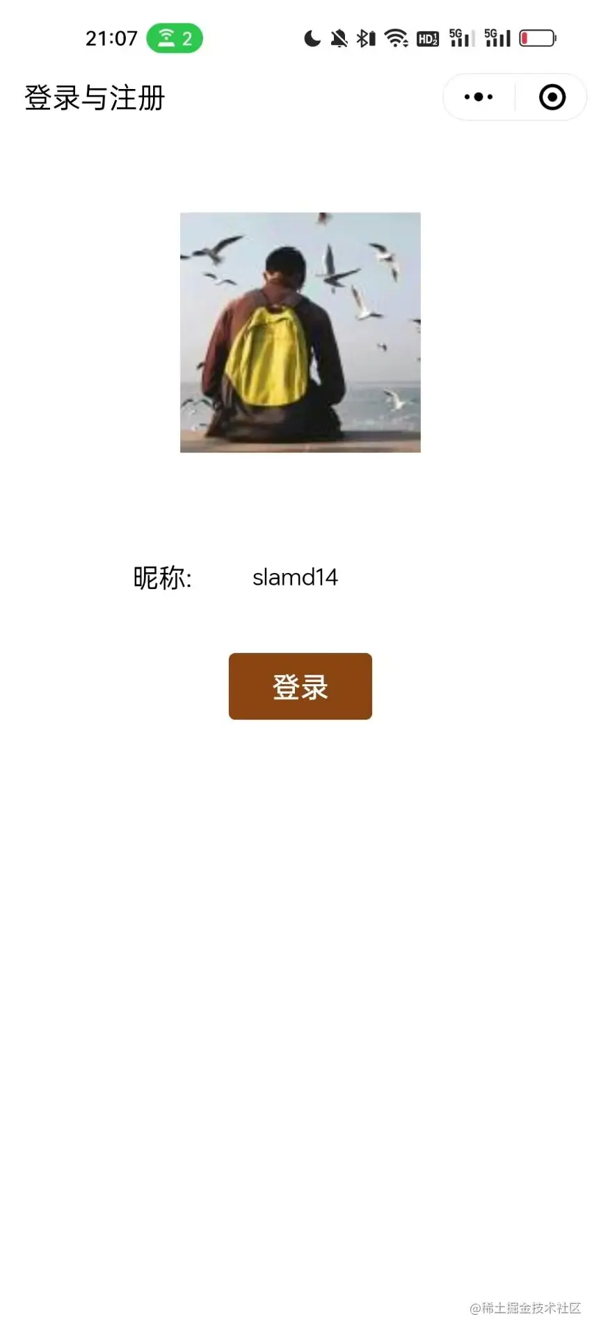 363735030DC4E2A75359707DE872BF9C.png
